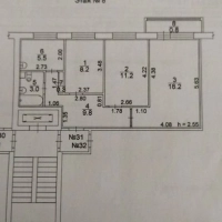 Недвижимость Квартиры / 3-к квартира, 57 м², 8/9 эт.